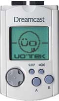 VMU powered by uotek