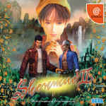 SHENMUE II jap